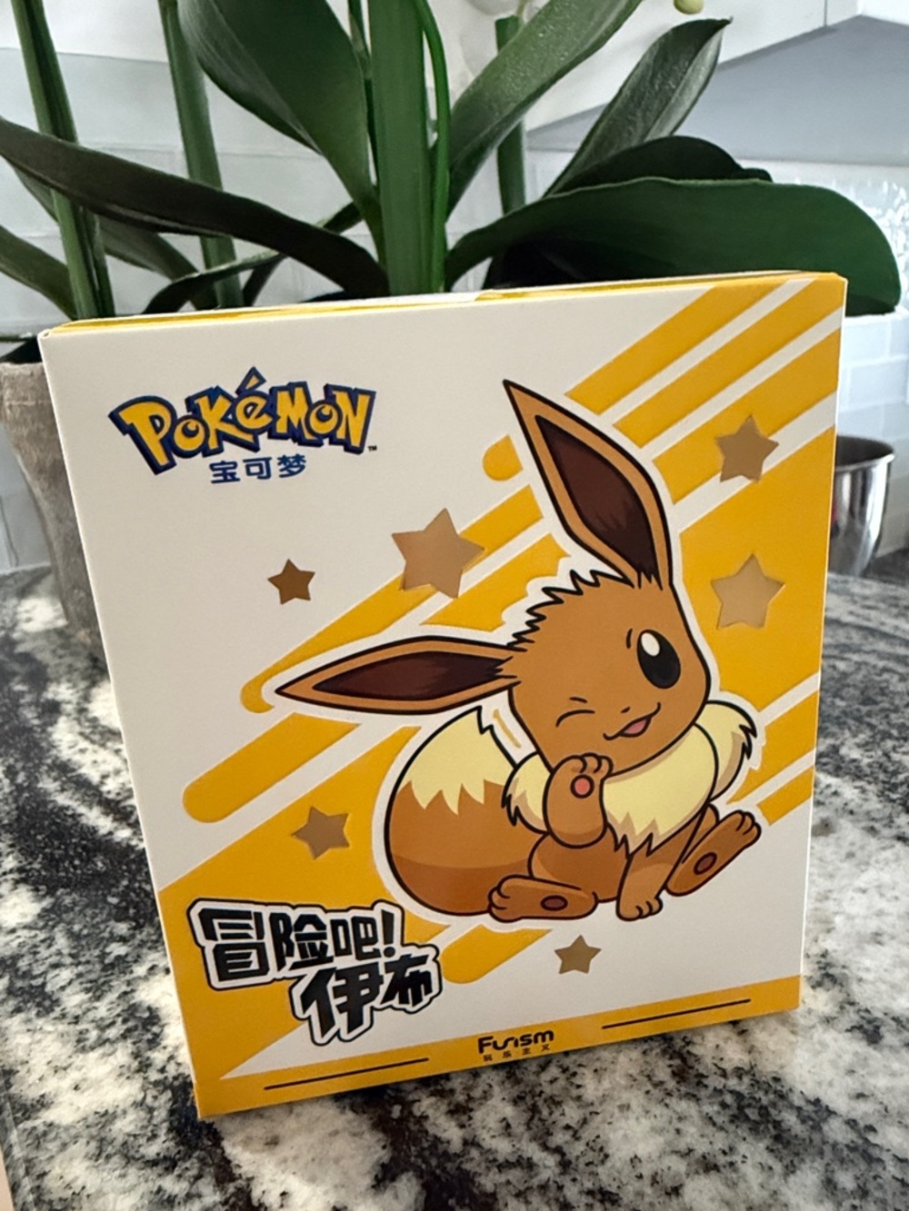 Pokémon Eevee Collectible Box